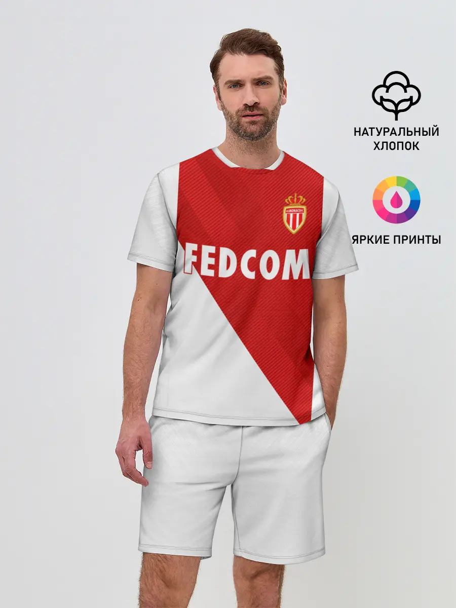 Мужской костюм с шортами / Monaco home 18-19