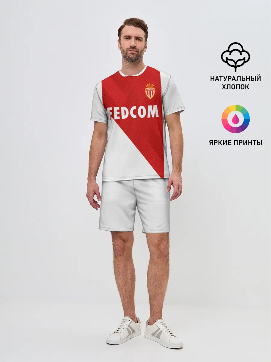 Мужской костюм с шортами / Monaco home 18-19