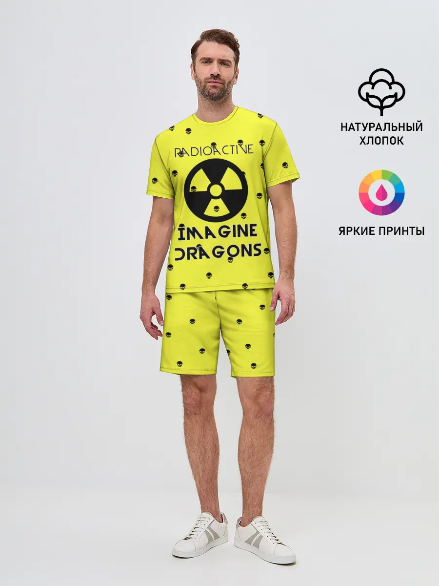 Мужской костюм с шортами / Imagine Dragons radioactive