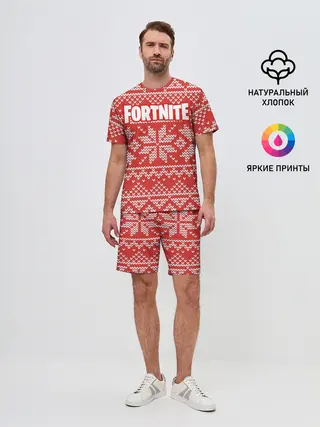 Мужской костюм с шортами / Новогодний Fortnite