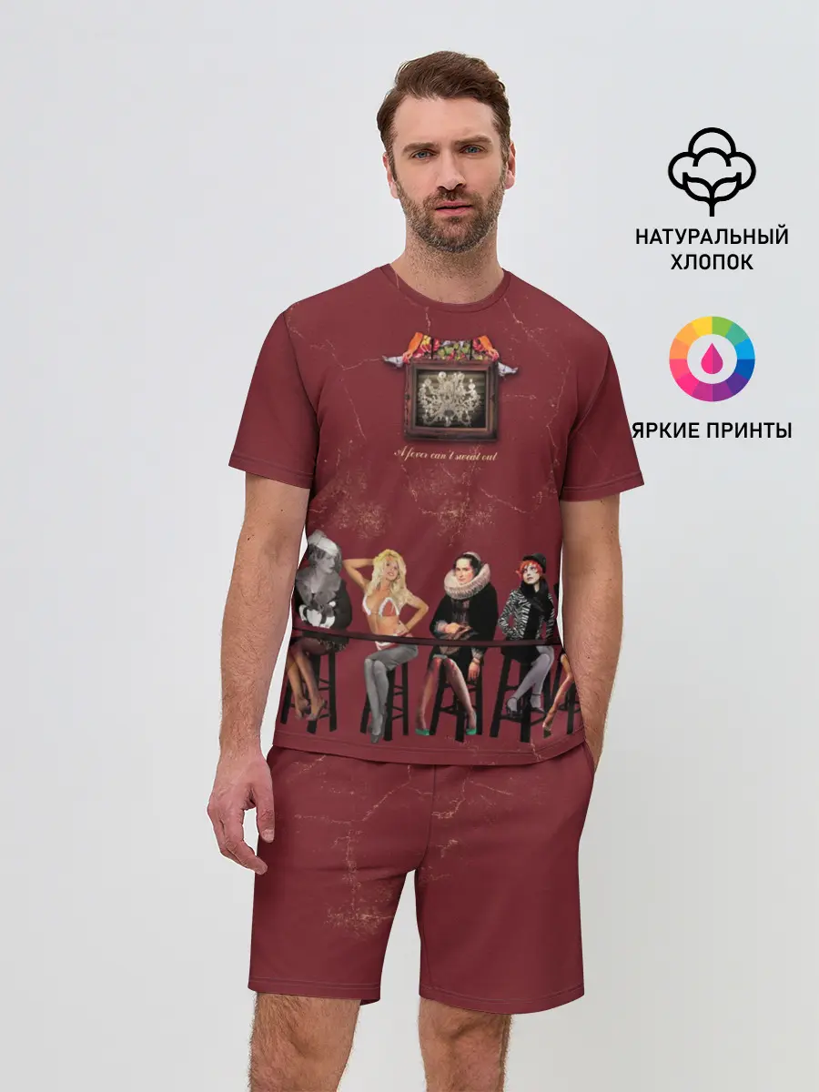 Мужской костюм с шортами / A fever cant sweat out