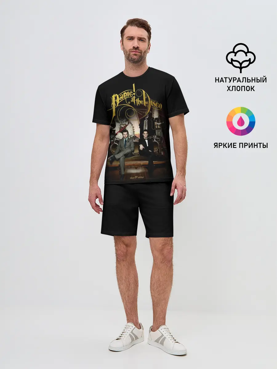 Мужской костюм с шортами / Vices & Virtues