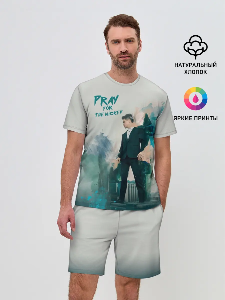 Мужской костюм с шортами / Brendon Urie