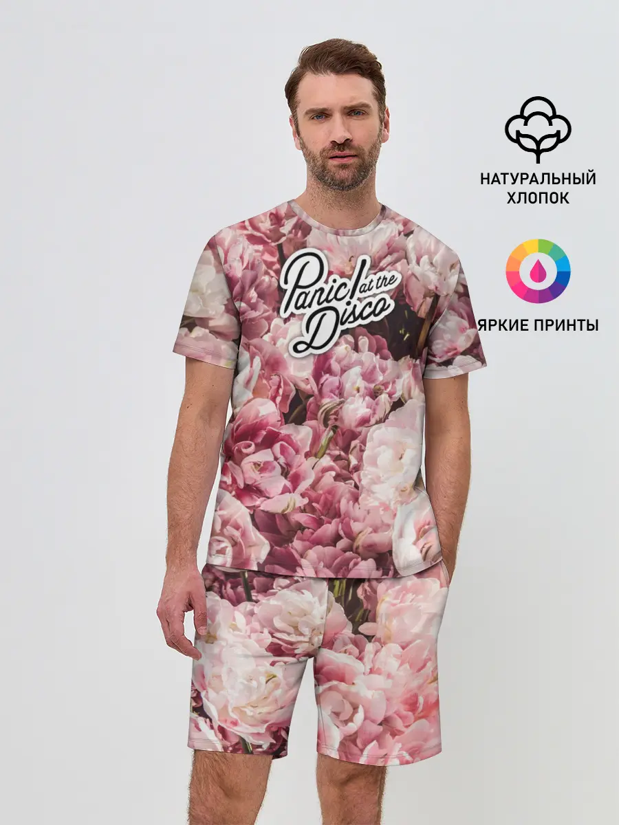 Мужской костюм с шортами / Panic! at the Disco