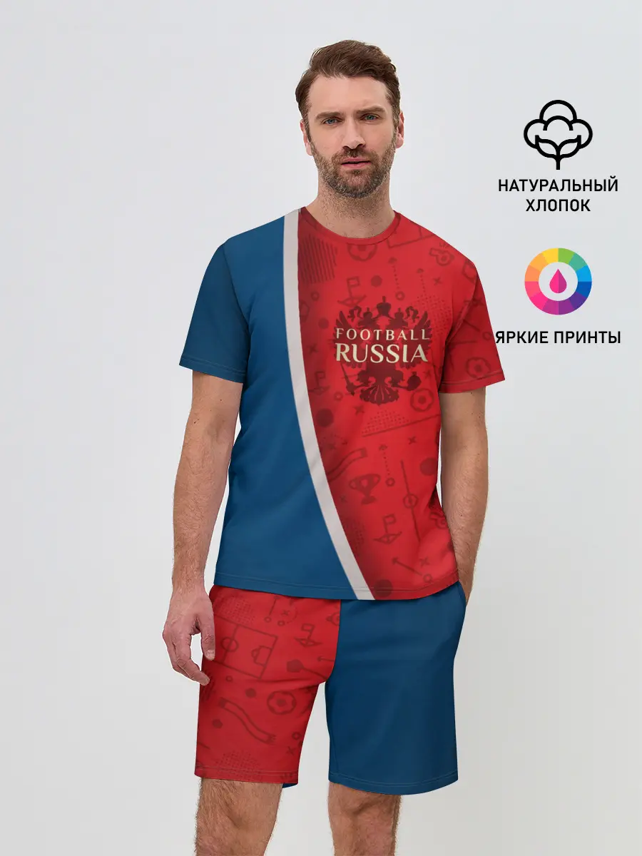 Мужской костюм с шортами / Football Russia
