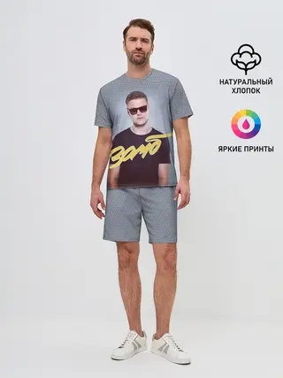 Мужской костюм с шортами / Зомб
