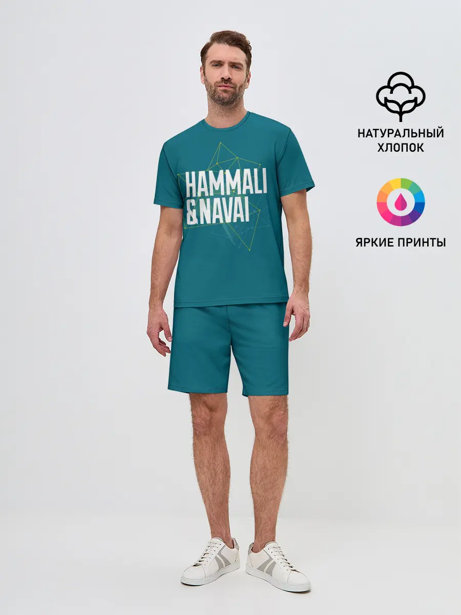 Мужской костюм с шортами / HammAli Navai blue