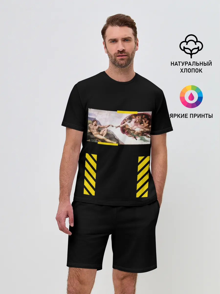 Мужской костюм с шортами / Сотворение Бренда