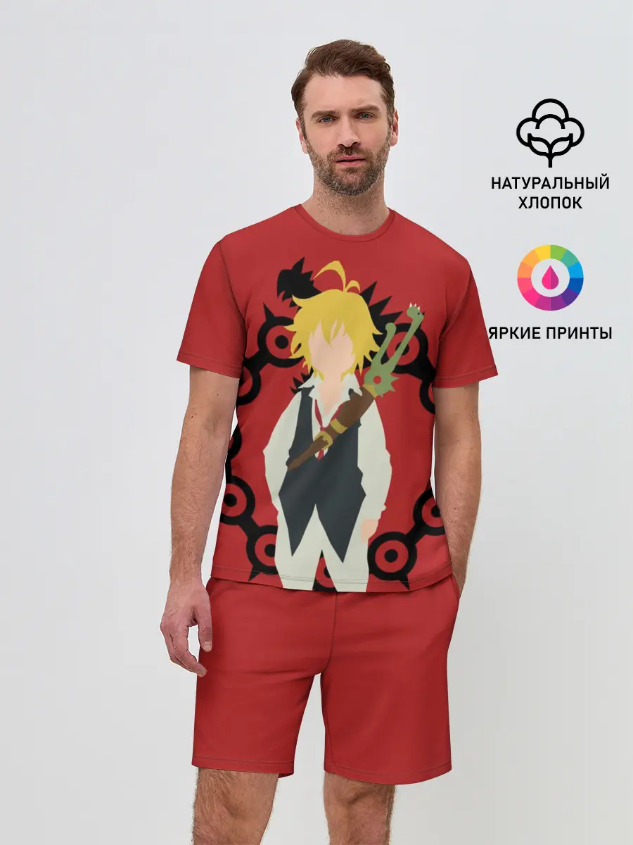 Мужской костюм с шортами / Семь Смертных Грехов