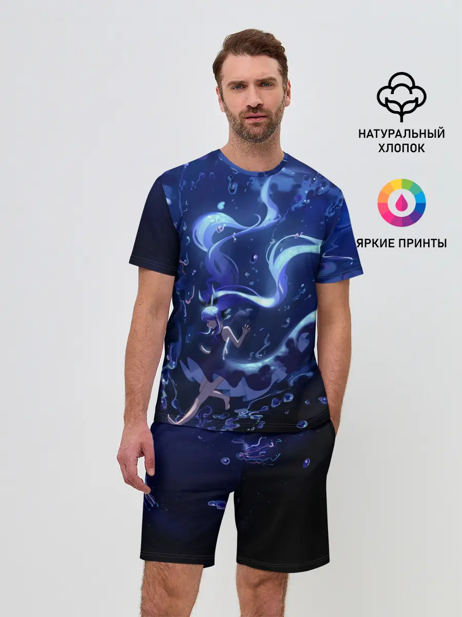 Мужской костюм с шортами / Вокалоид Мику Аква