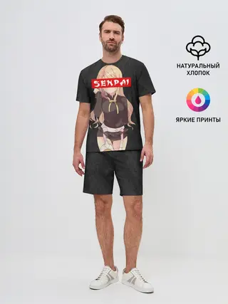 Мужской костюм с шортами / SENPAI