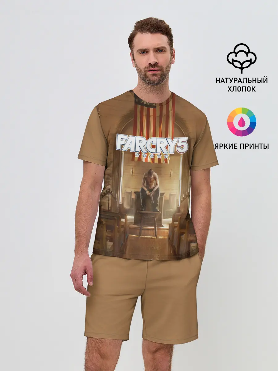 Мужской костюм с шортами / Far Cry 5