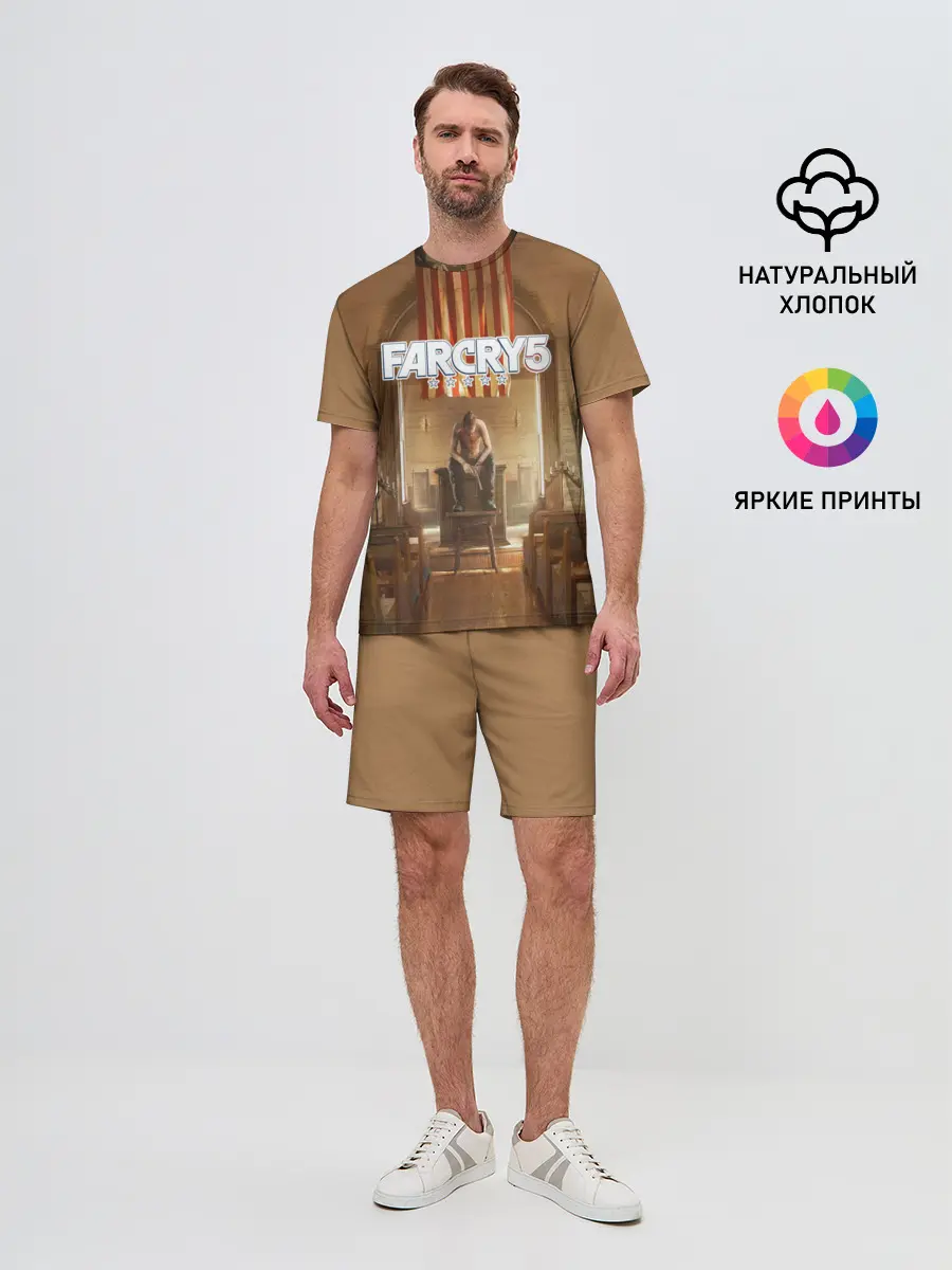Мужской костюм с шортами / Far Cry 5