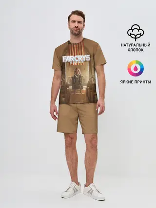 Мужской костюм с шортами / Far Cry 5