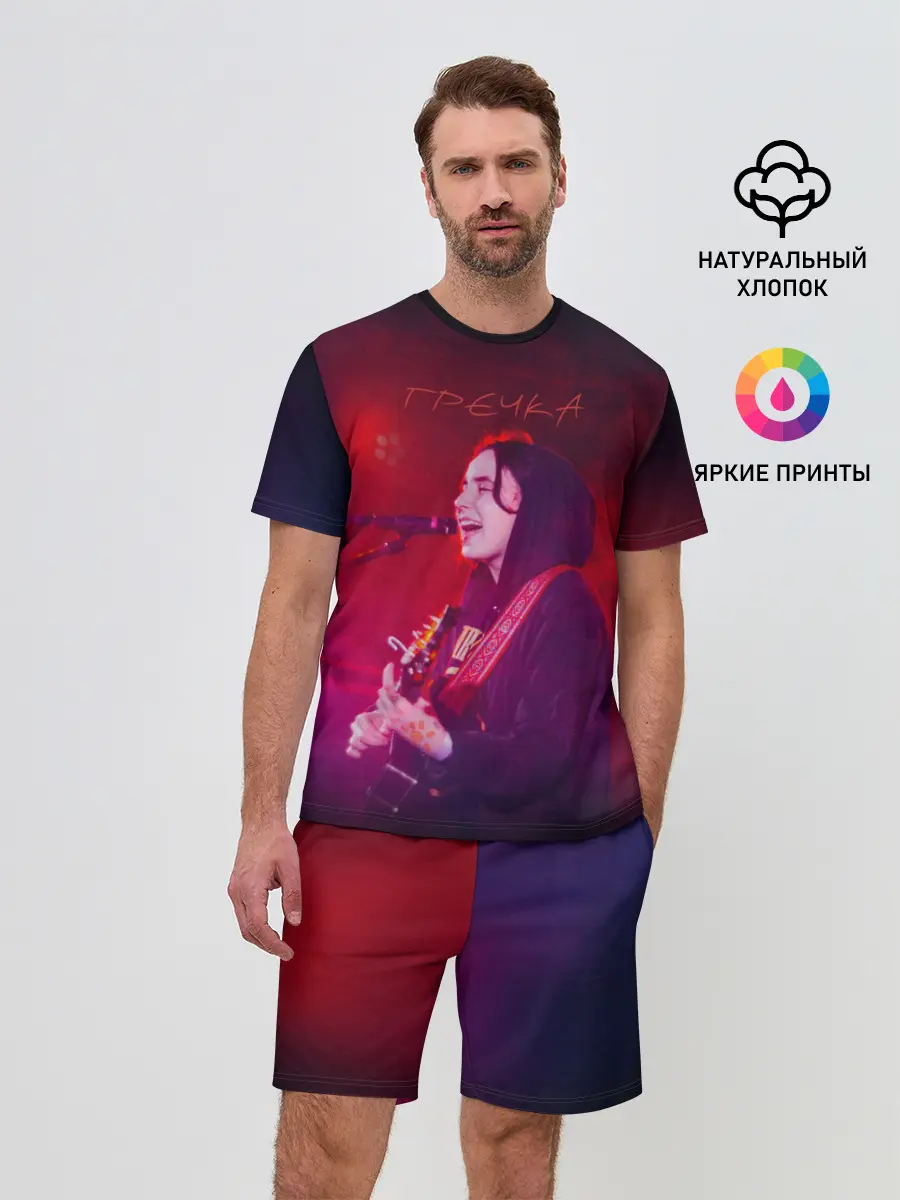 Мужской костюм с шортами / Гречка