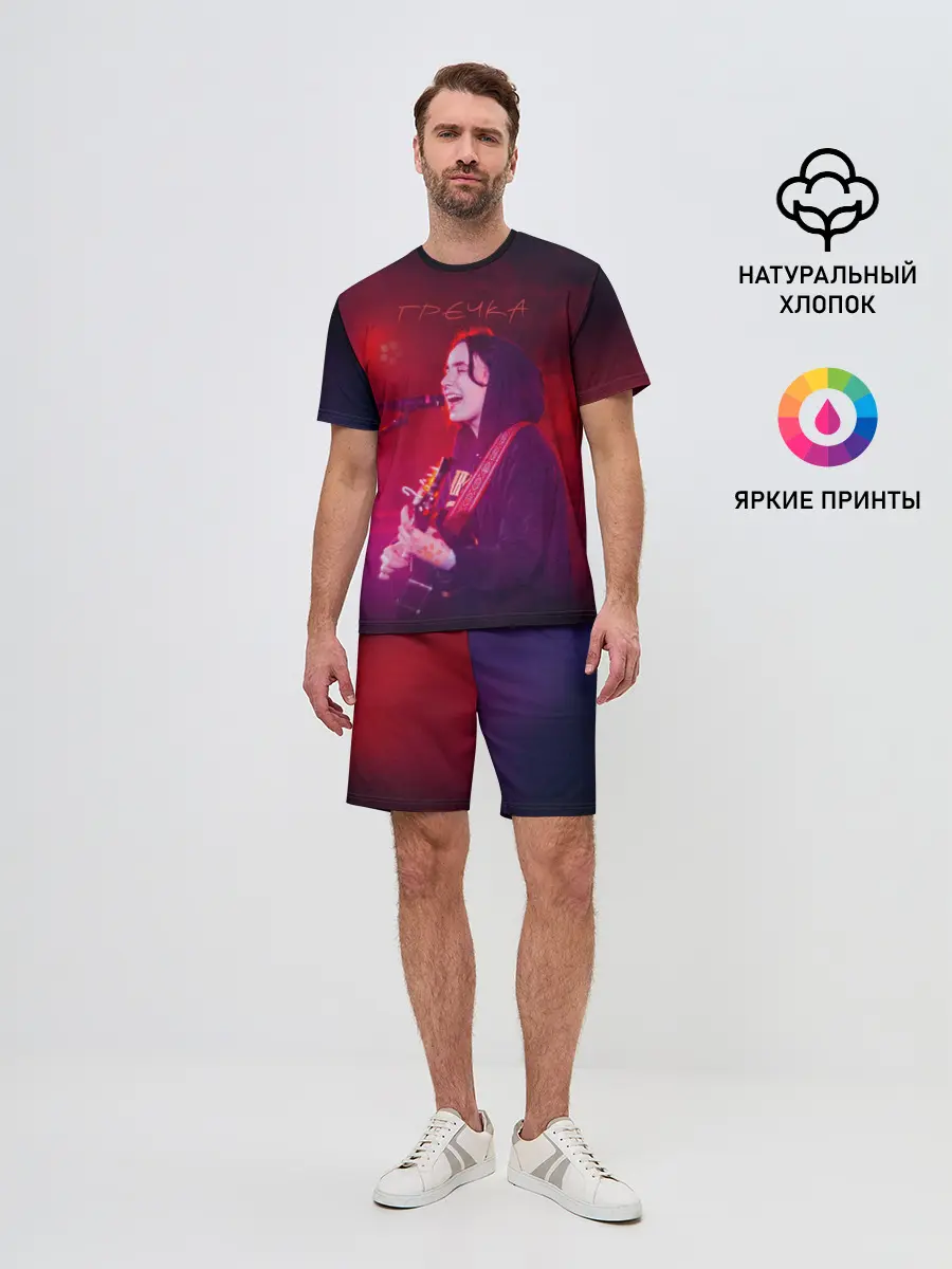 Мужской костюм с шортами / Гречка