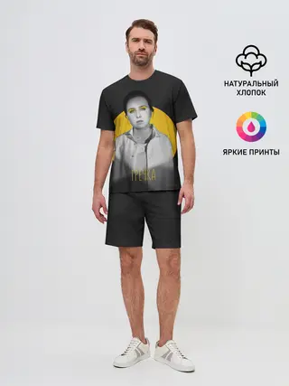 Мужской костюм с шортами / Гречка солнце