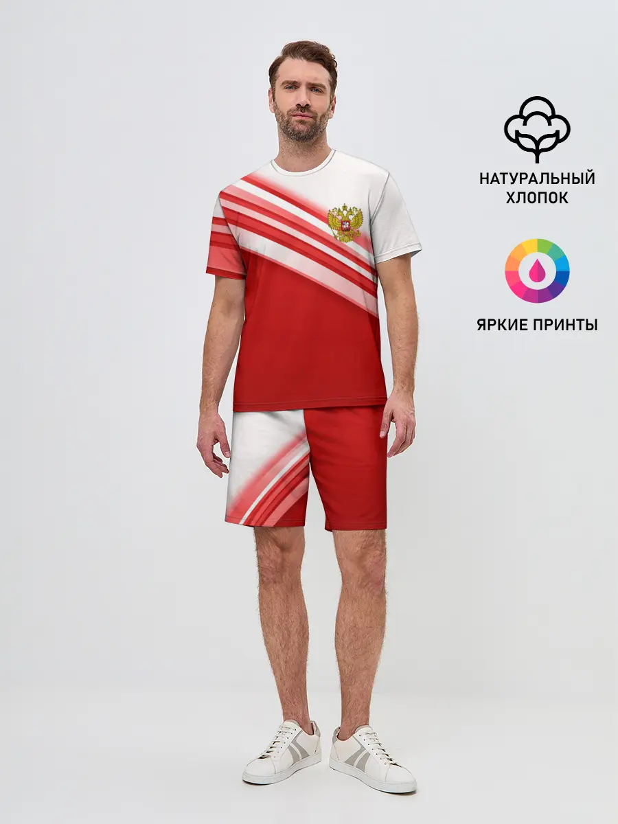 Мужской костюм с шортами / RUSSIA SPORT