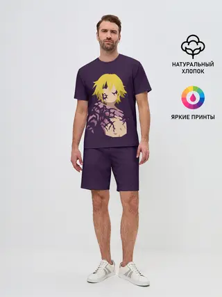 Мужской костюм с шортами / Мелиодас