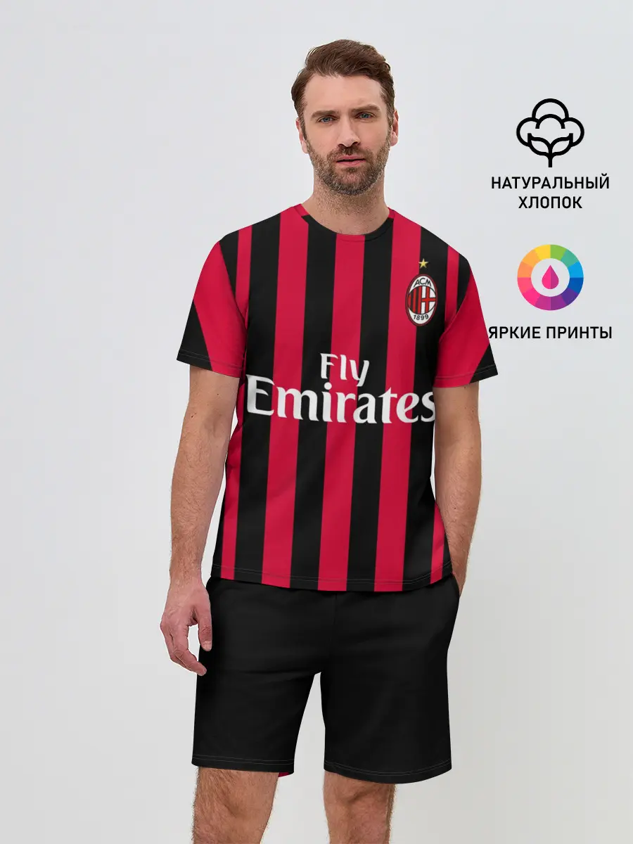 Мужской костюм с шортами / Milan home 18-19