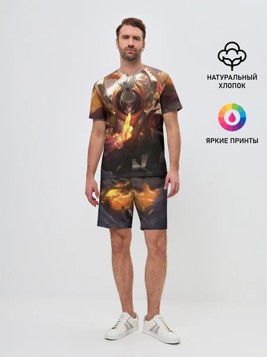Мужской костюм с шортами / ЛИГА ЛЕГЕНД