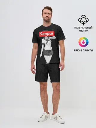 Мужской костюм с шортами / СЕНПАЙ - SENPAI