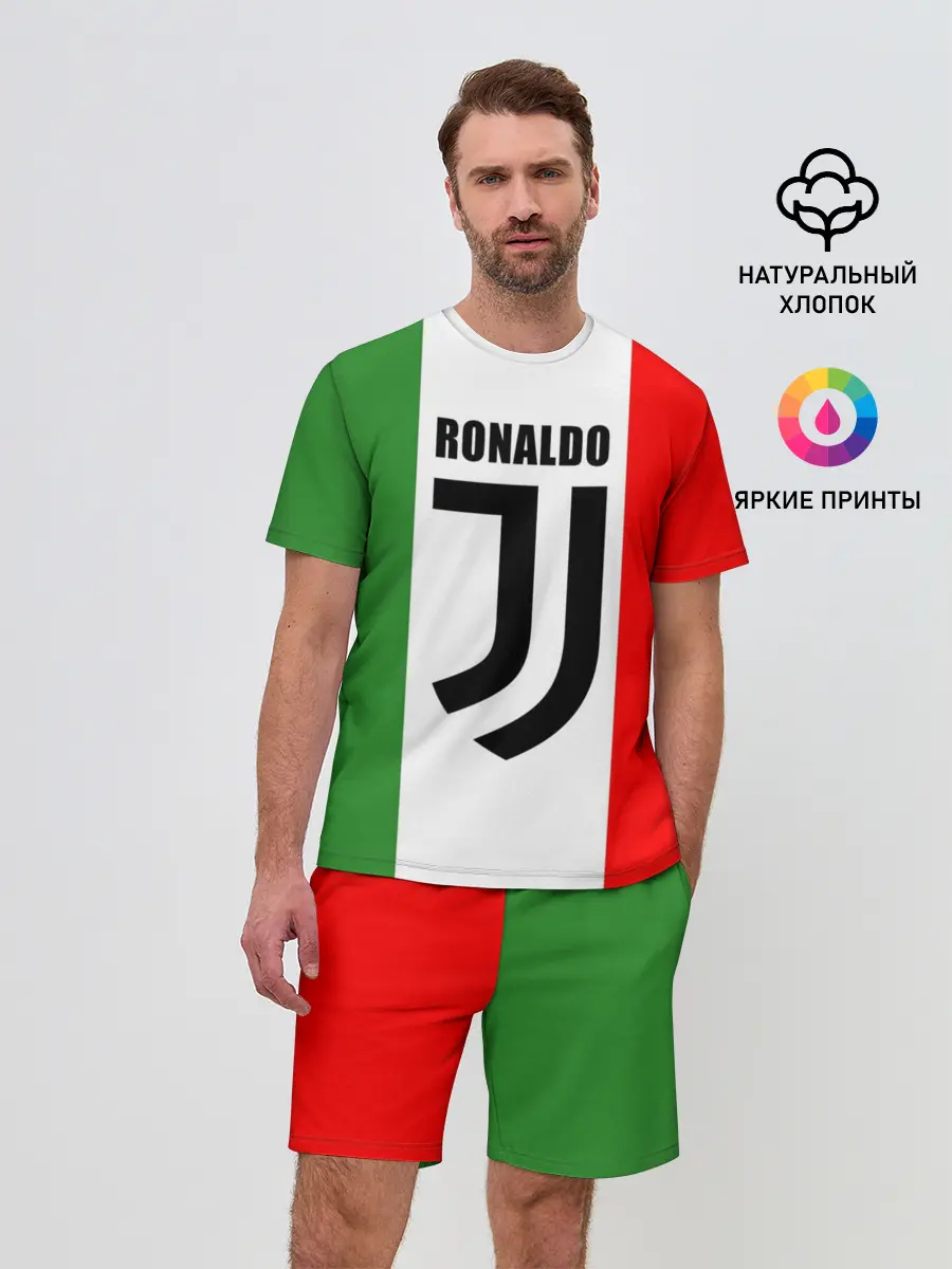 Мужской костюм с шортами / Ronaldo Juventus Italy