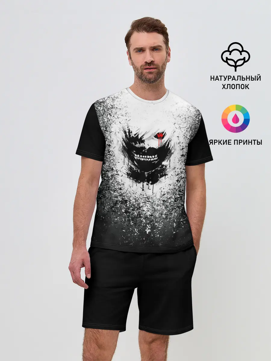 Мужской костюм с шортами / Токийский гуль