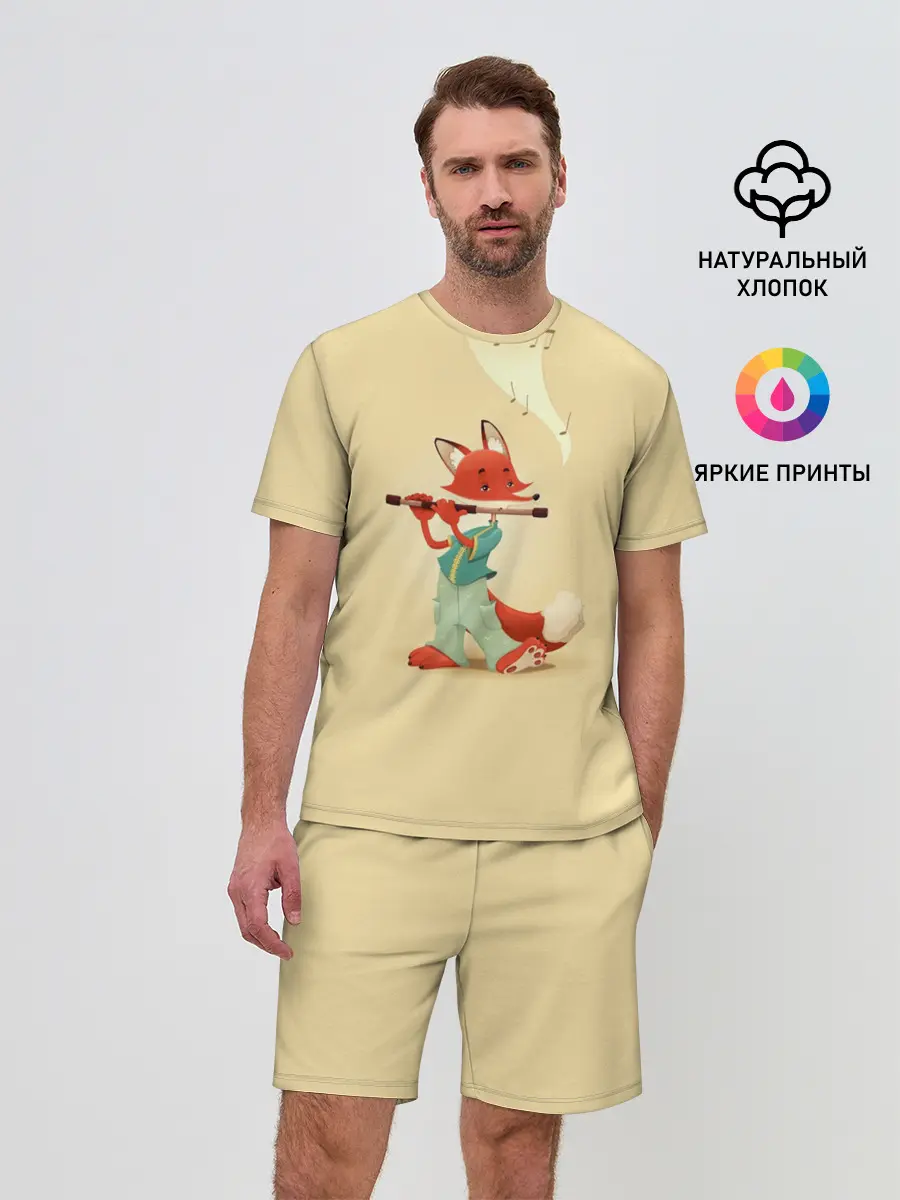 Мужской костюм с шортами / Лисичка с флейтой