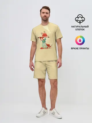 Мужской костюм с шортами / Лисичка с флейтой