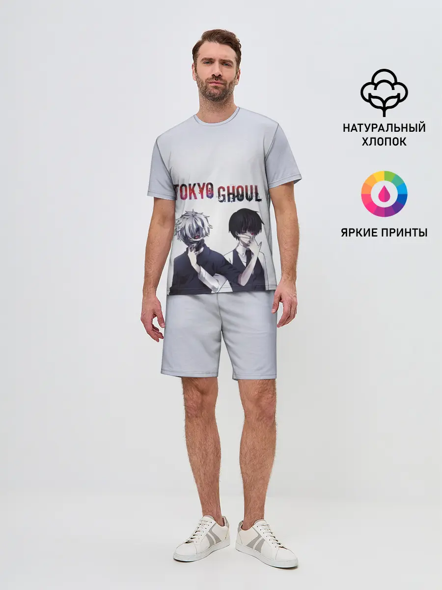 Мужской костюм с шортами / Токийский гуль