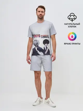 Мужской костюм с шортами / Токийский гуль