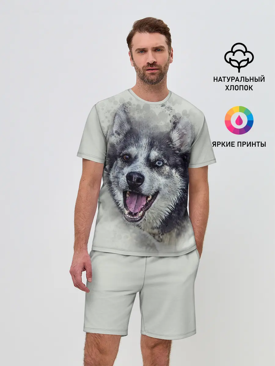 Мужской костюм с шортами / Хаска