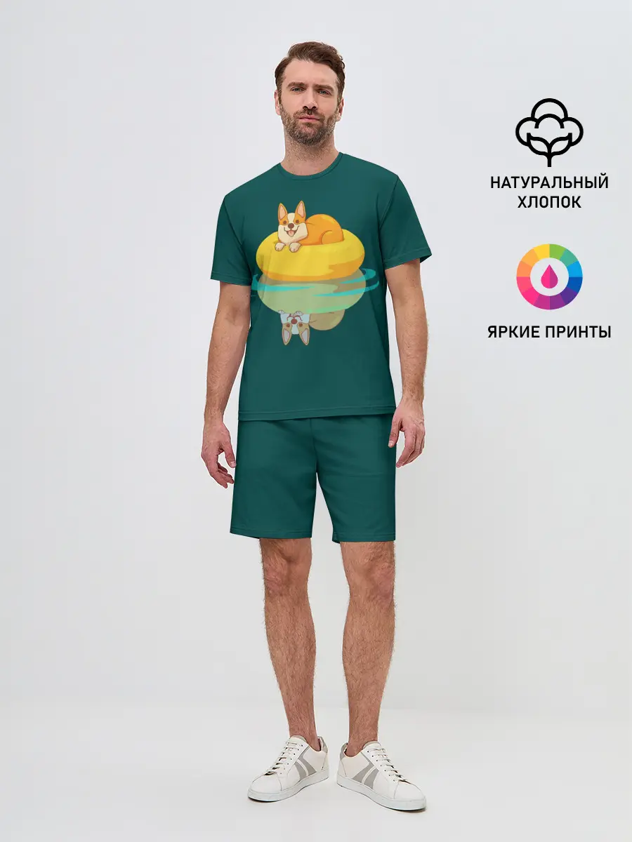 Мужской костюм с шортами / Корги