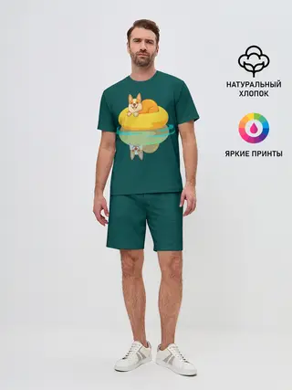 Мужской костюм с шортами / Корги