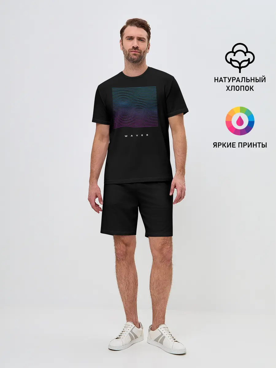 Мужской костюм с шортами / Волны vaporwave