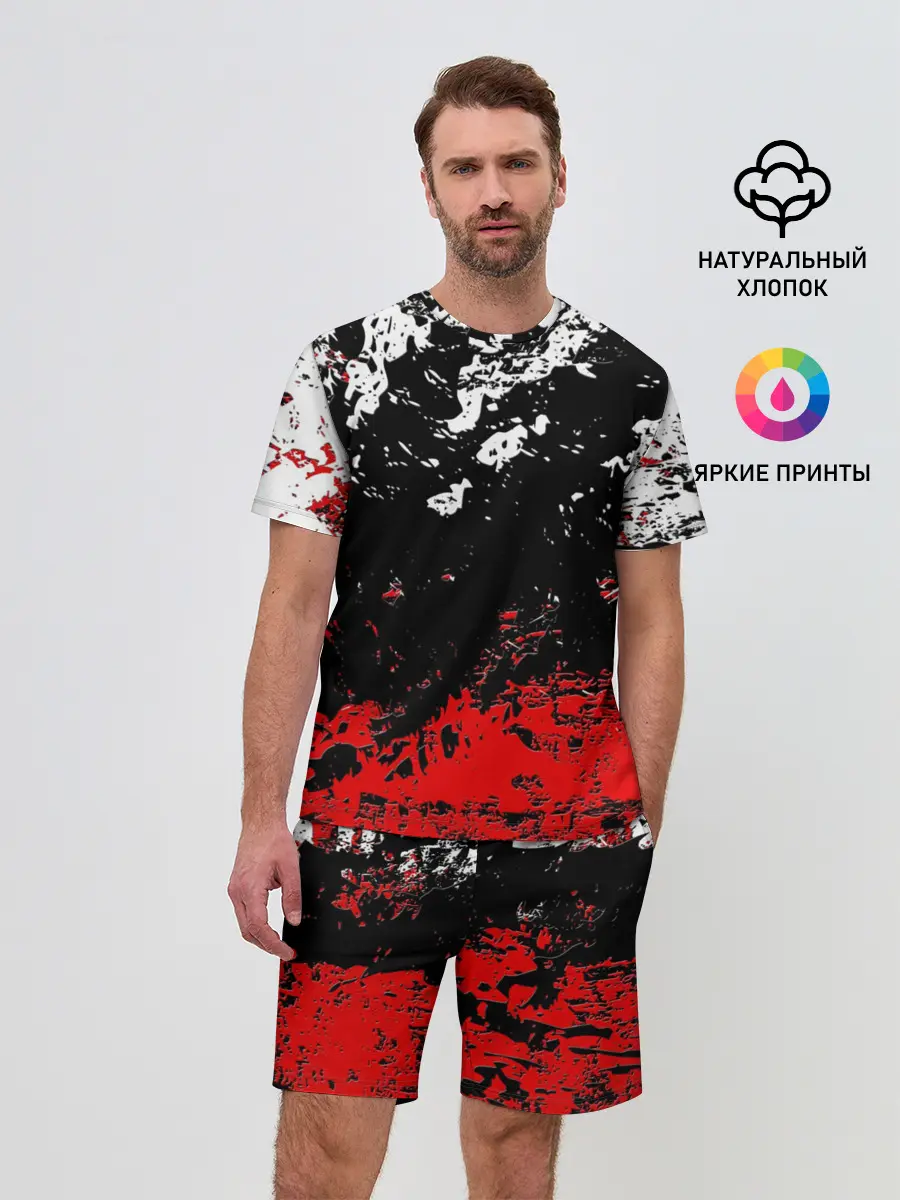 Мужской костюм с шортами / БРЫЗГИ КРАСОК