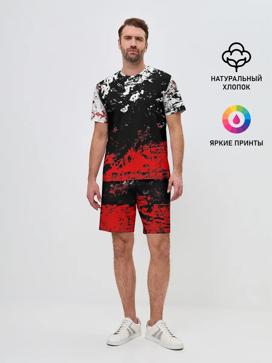 Мужской костюм с шортами / БРЫЗГИ КРАСОК