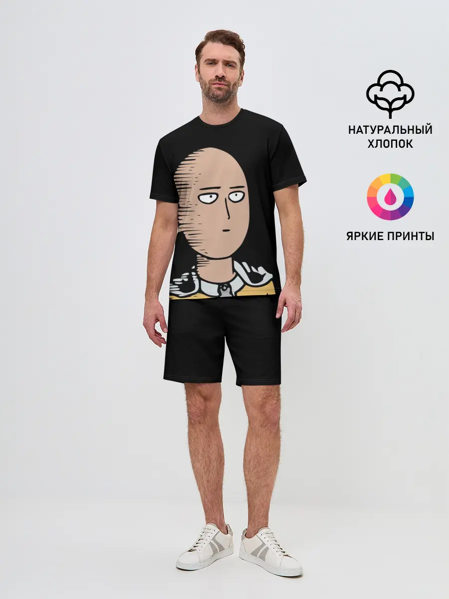 Мужской костюм с шортами / One-Punch Man Ванпачмен