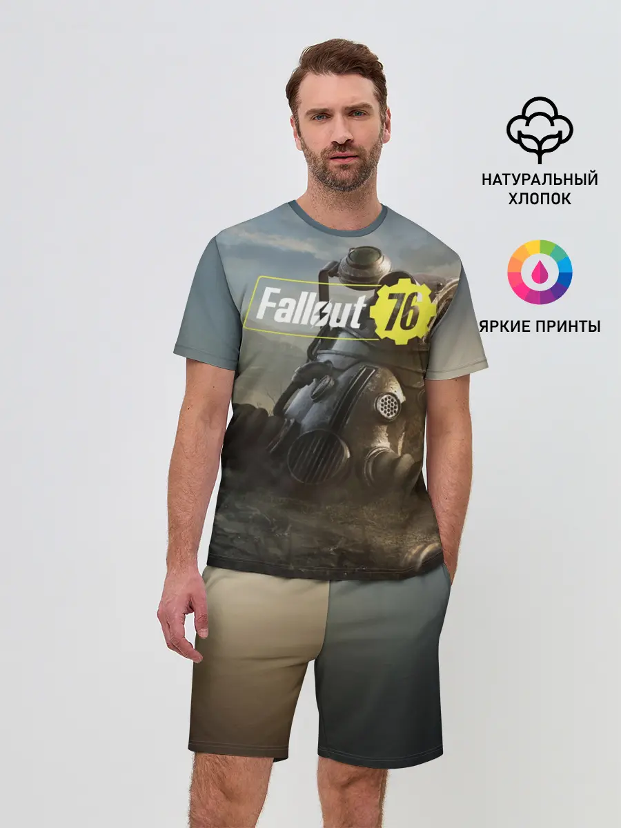 Мужской костюм с шортами / Фаллаут 76