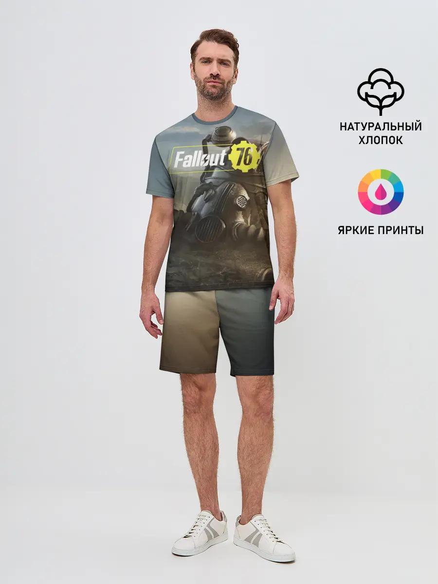 Мужской костюм с шортами / Фаллаут 76