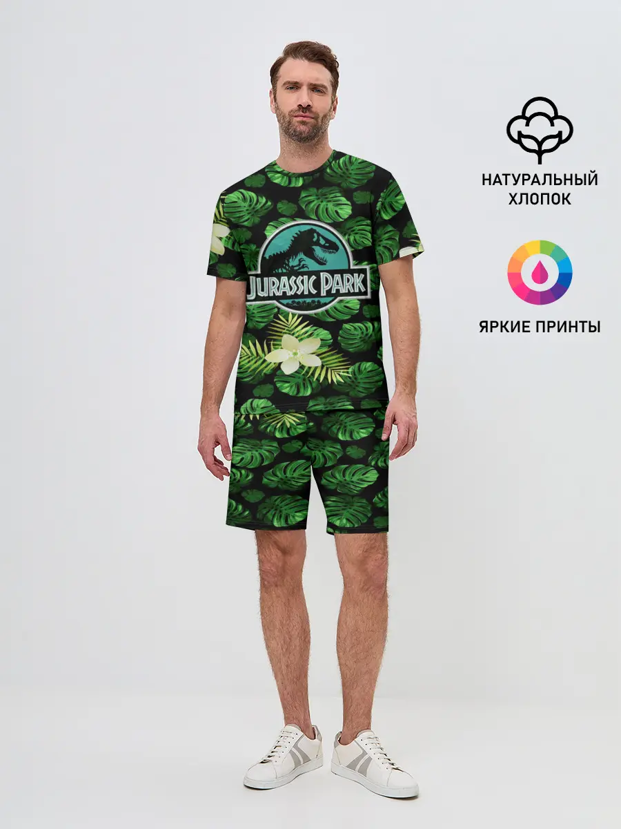 Мужской костюм с шортами / Мир юрского периода