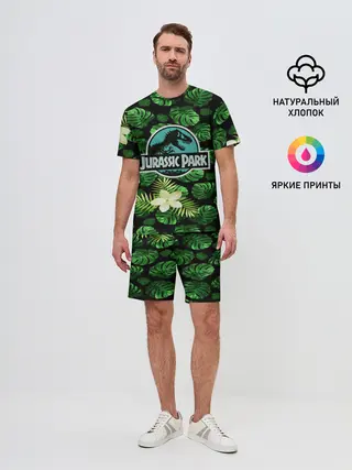 Мужской костюм с шортами / Мир юрского периода