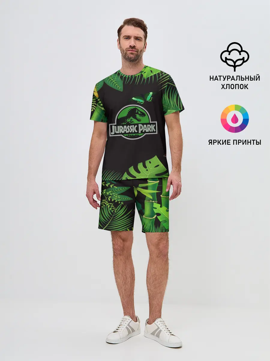 Мужской костюм с шортами / Мир юрского периода
