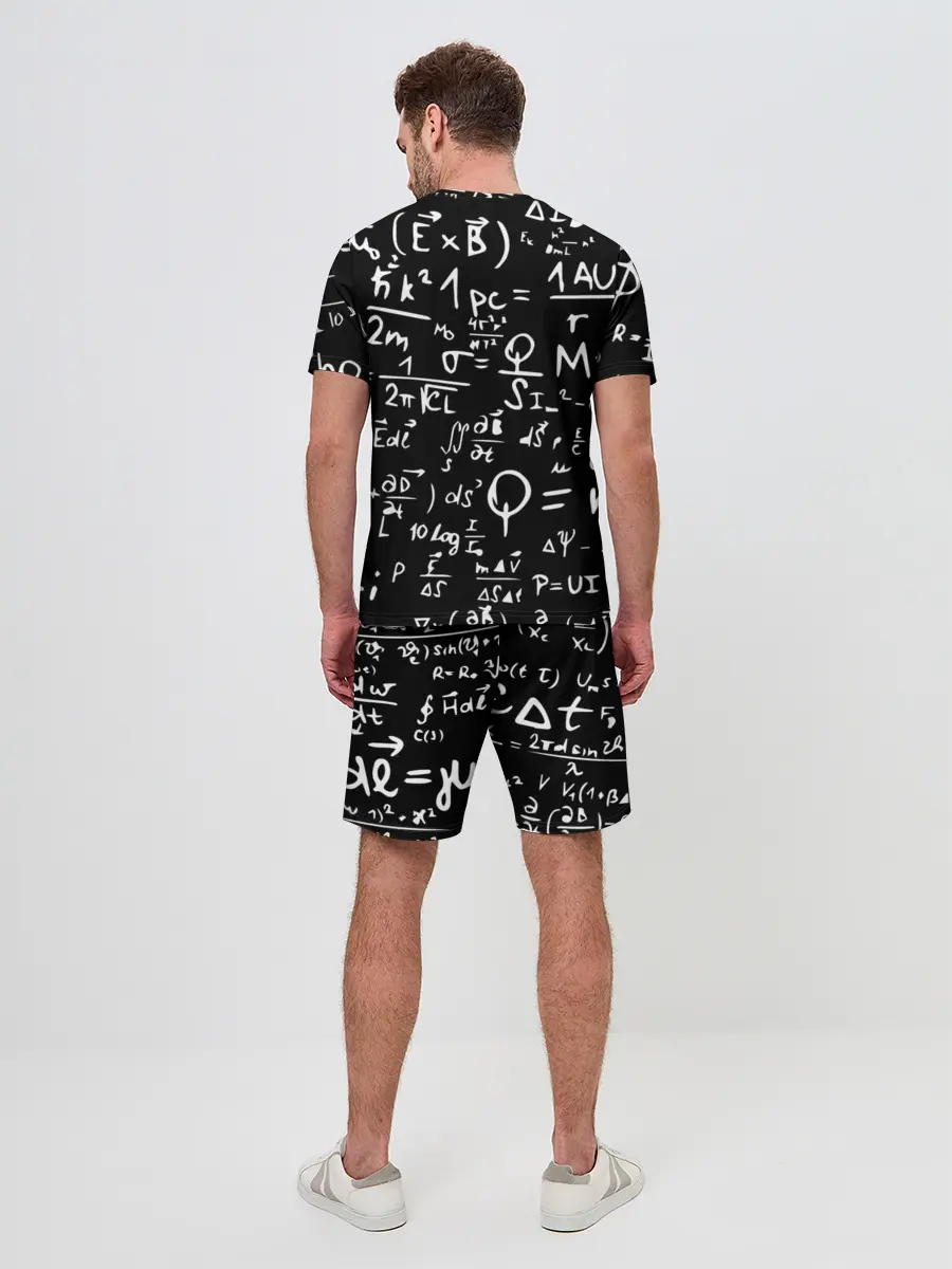 Мужской костюм с шортами / ФОРМУЛЫ ФИЗИКА