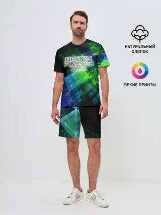 Мужской костюм с шортами / READY PLAYER ONE
