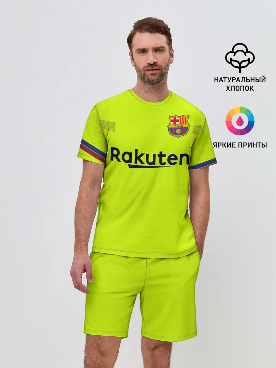 Мужской костюм с шортами / Coutinho away 18-19