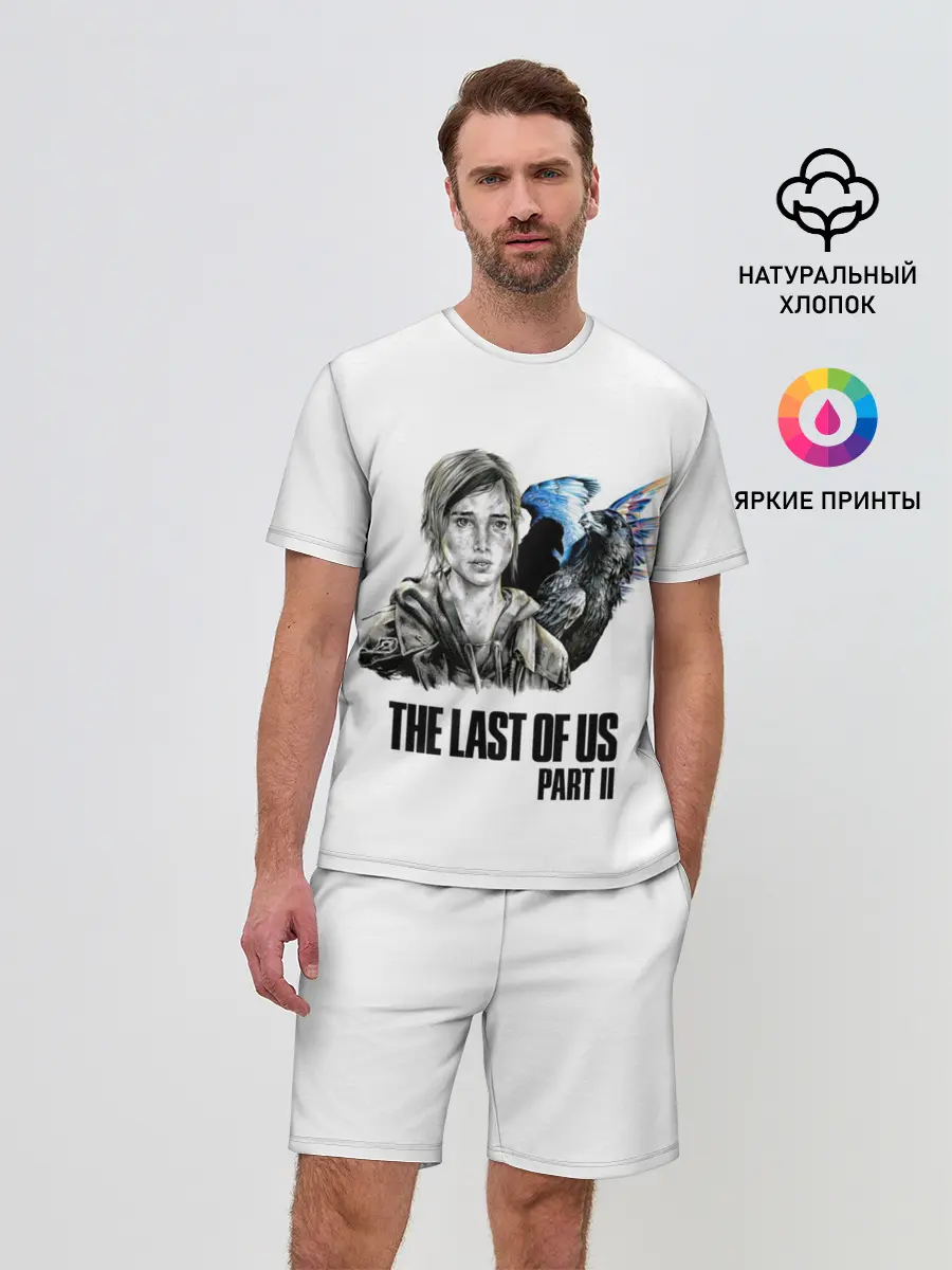 Мужской костюм с шортами / The last of US 2