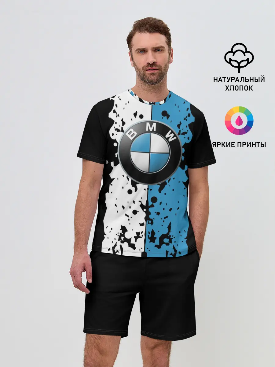 Мужской костюм с шортами / BMW sign