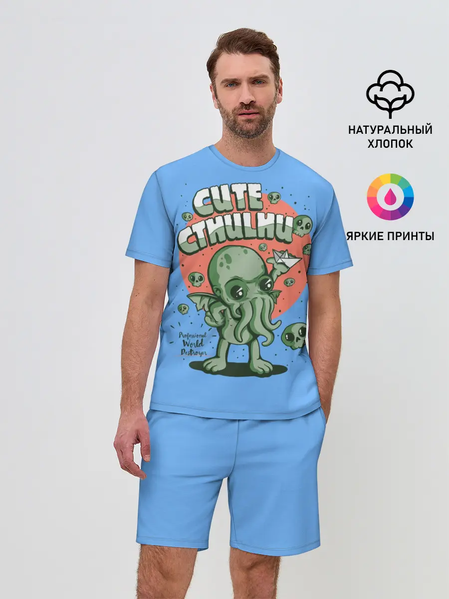 Мужской костюм с шортами / Ктулху